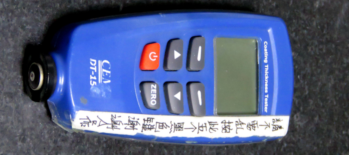 膜厚儀   深圳鈑金加工廠家